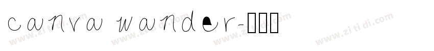 canva wander字体转换